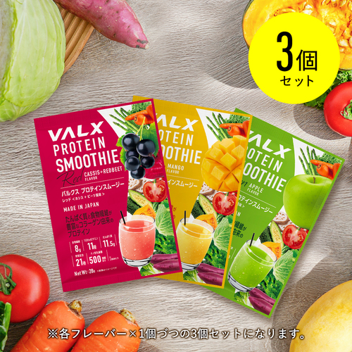 プロテインスムージー個包装セット | プロテイン・サプリ（クレアチン