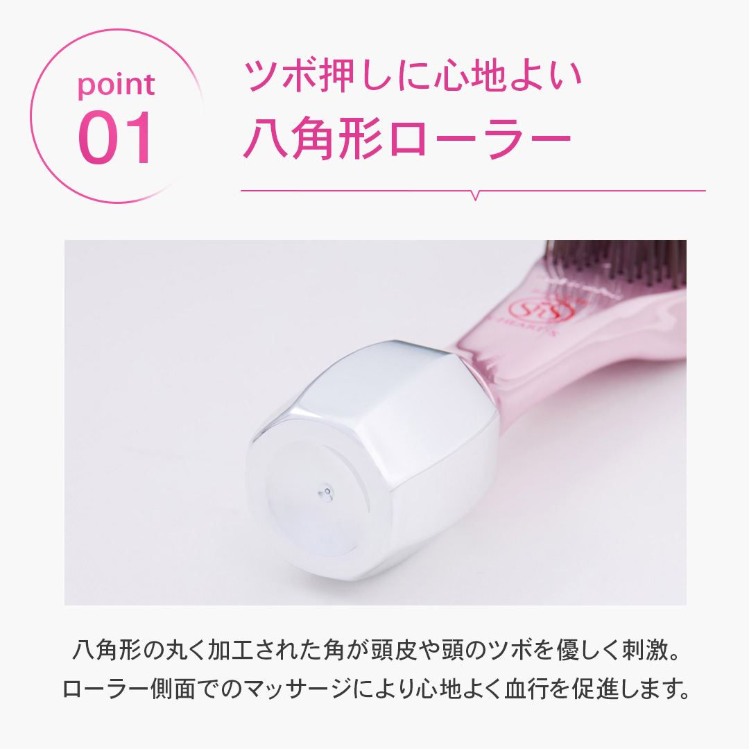 エスハートエス公式ショップ