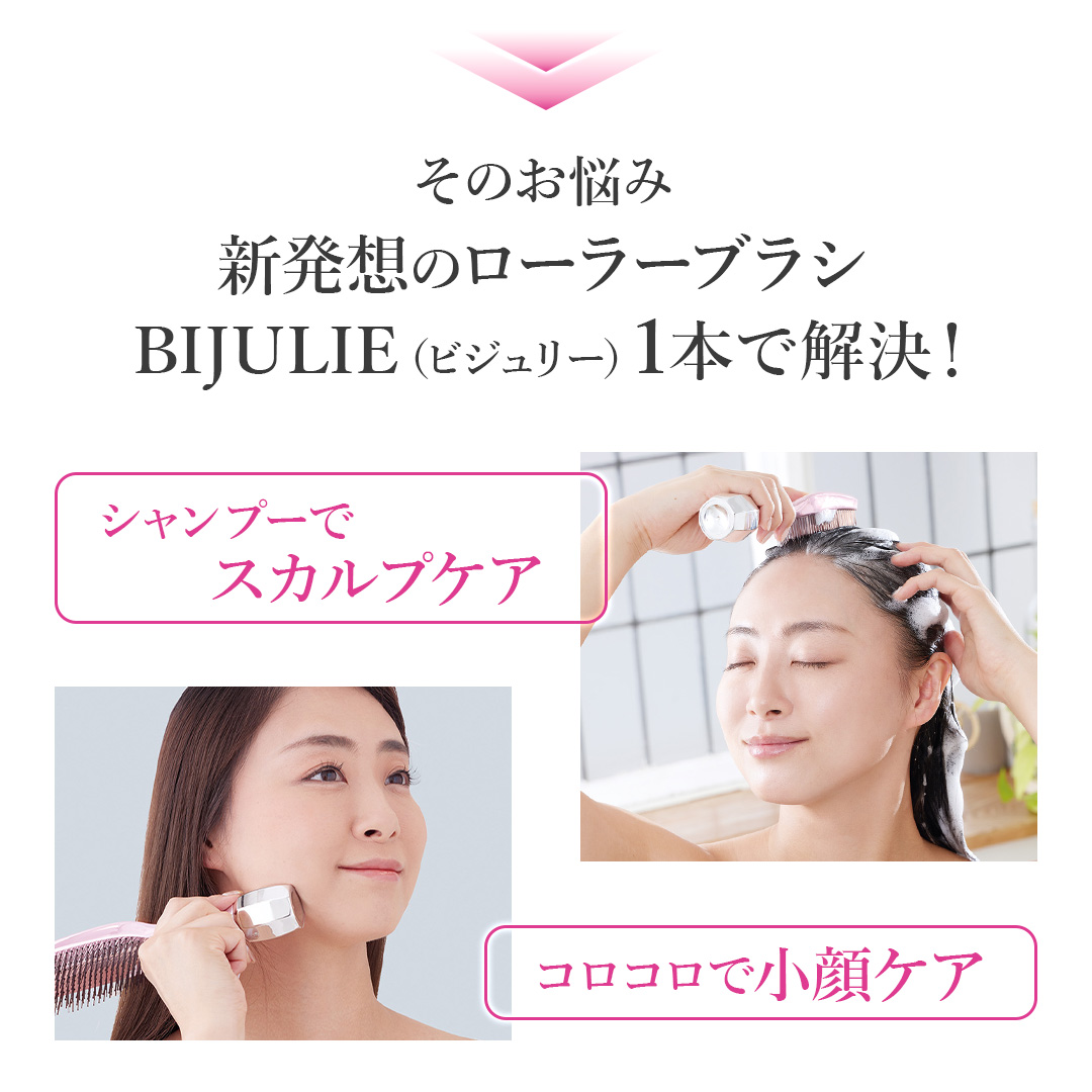 エスハートエス公式ショップ