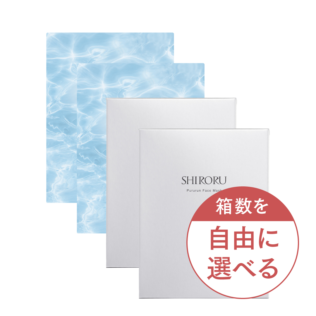 ぷるるんフェイスマスクプレミアム】お試し定期セレクトコース