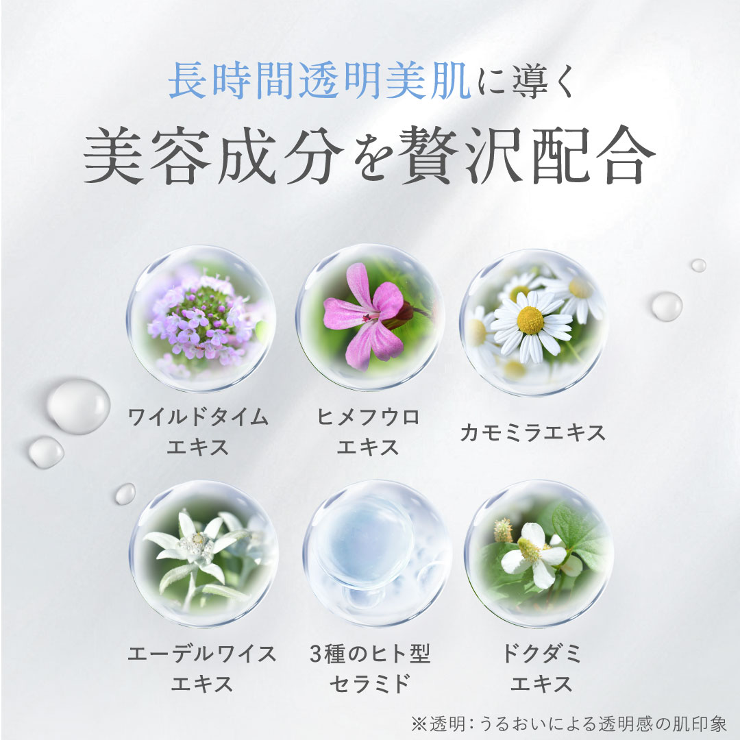 クリスタルVCホワイトニングゲル[医薬部外品]｜SHIRORU(シロル)公式