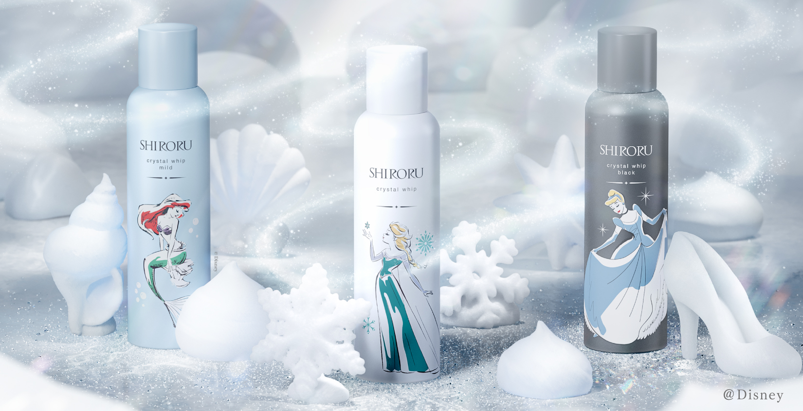早い者勝ち】SHIRORU シロル クリスタルホイップ 10本セット