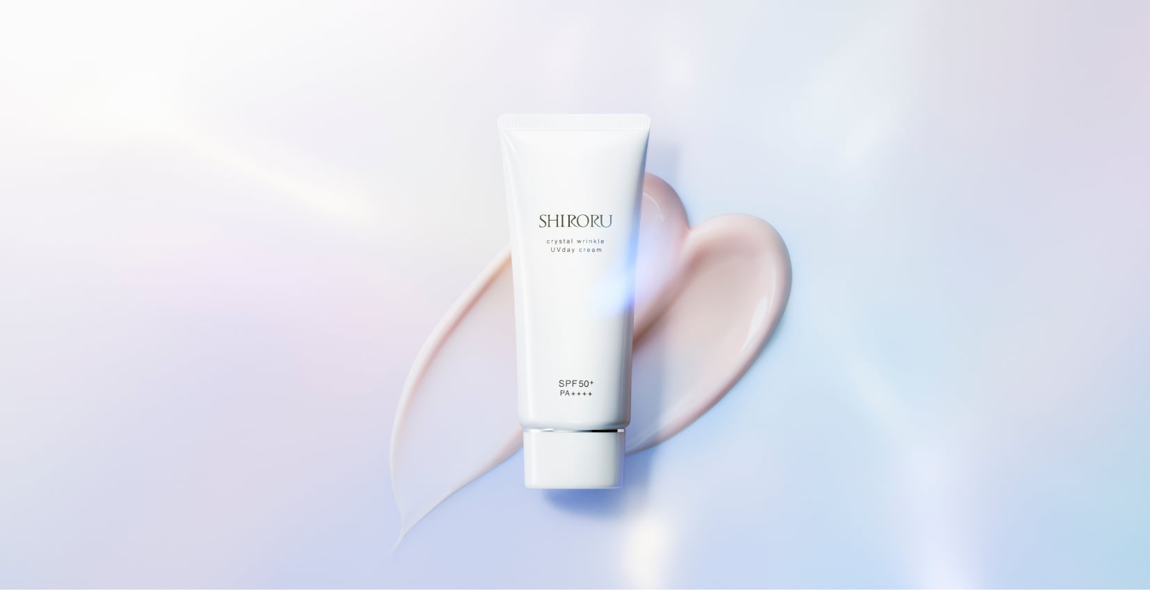 クリスタル リンクルUVデイクリーム[医薬部外品]｜SHIRORU(シロル)公式