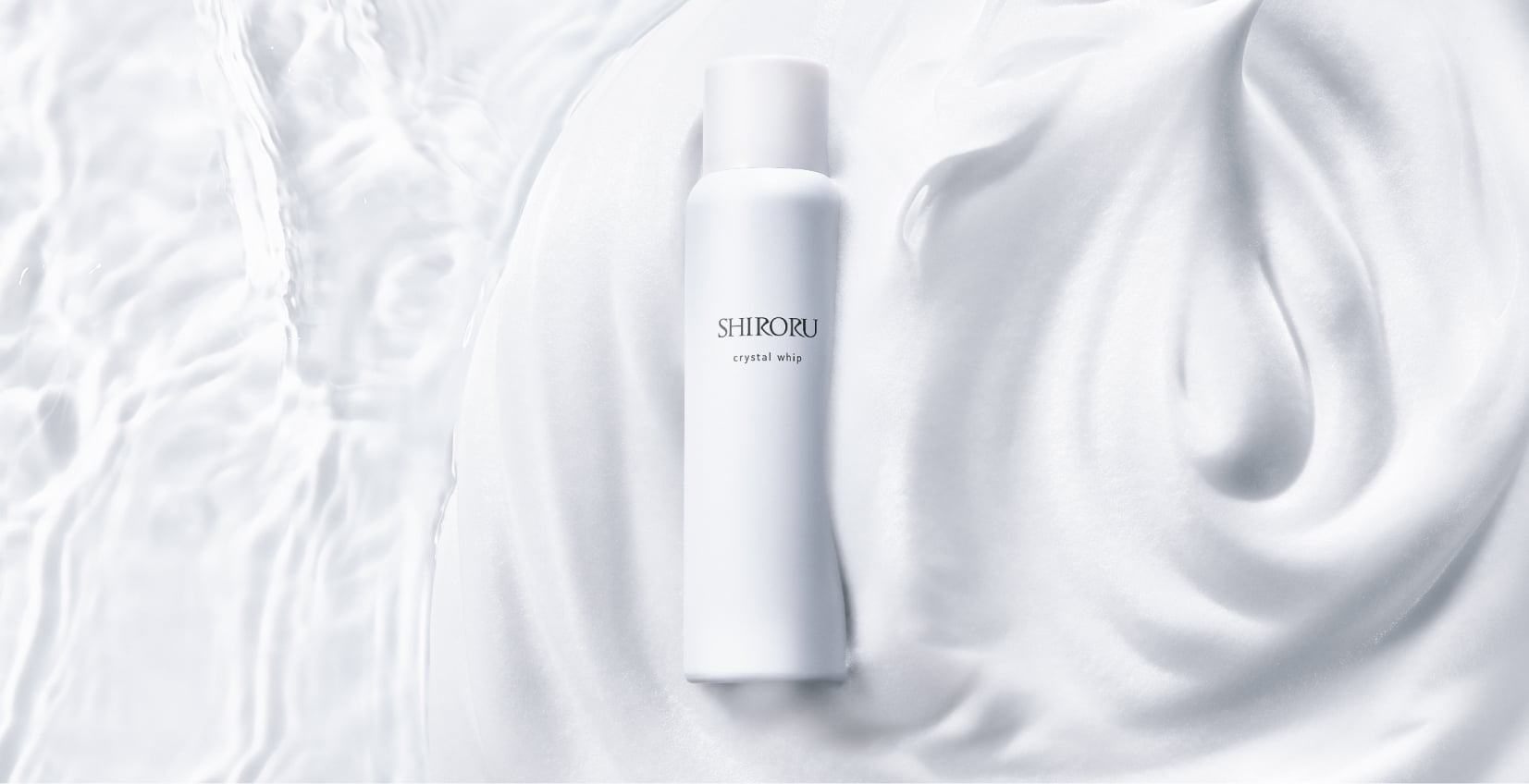 クリスタルホイップ｜SHIRORU(シロル)公式オンラインストア