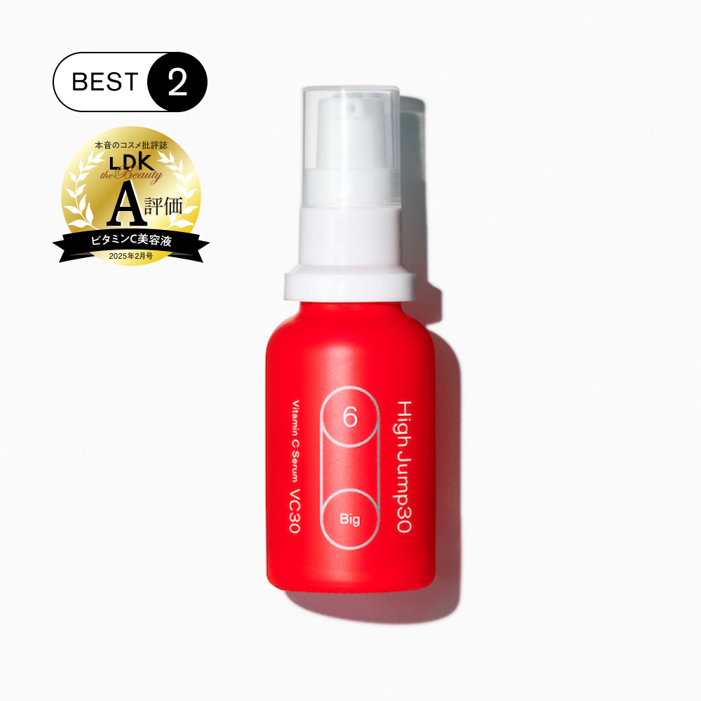 High Jump30-ビタミンC美容液 | SISI公式オンラインストア