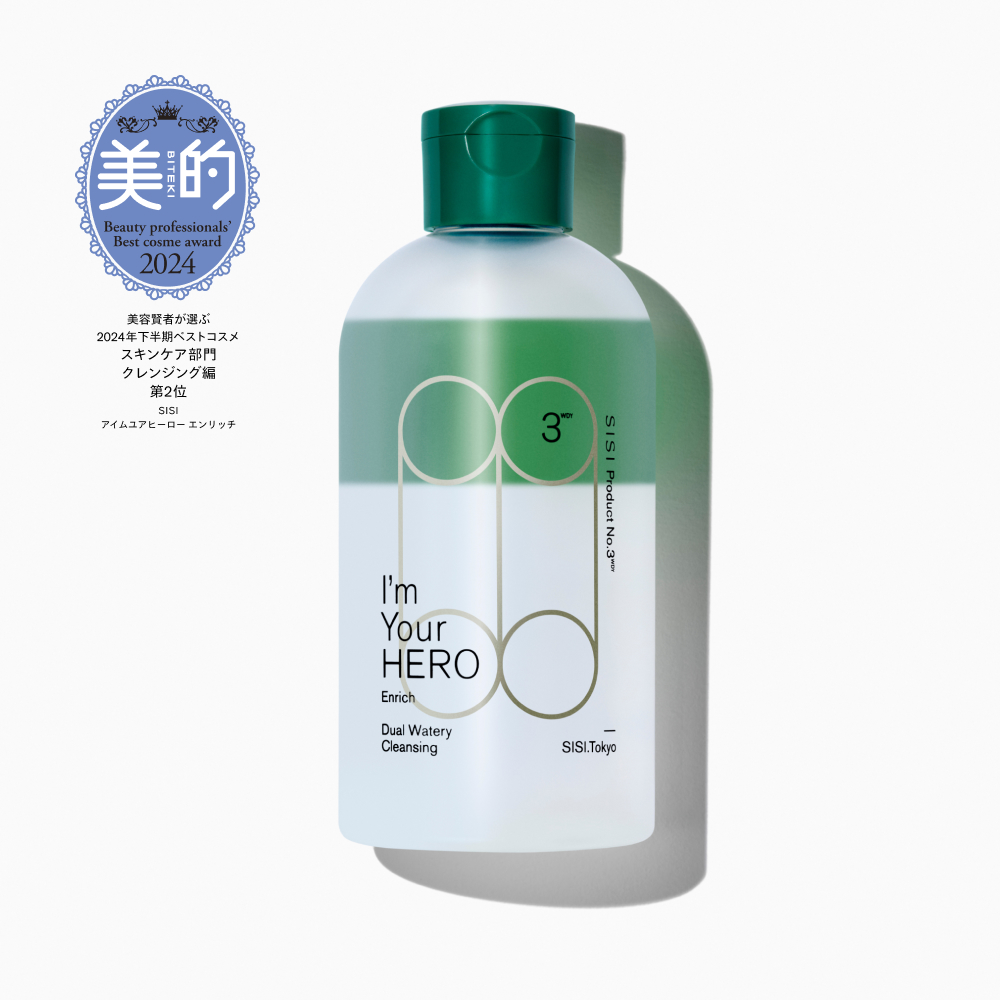 I'm Your HERO | SISI公式オンラインストア