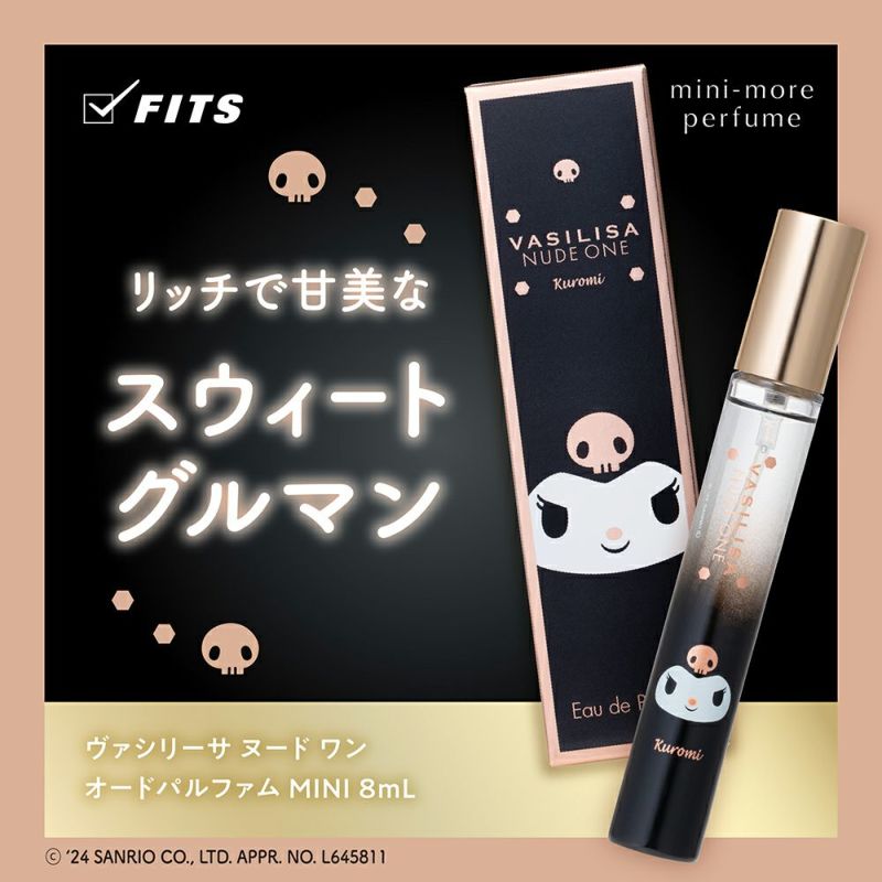 FITS you. STORE | フィッツユーストア