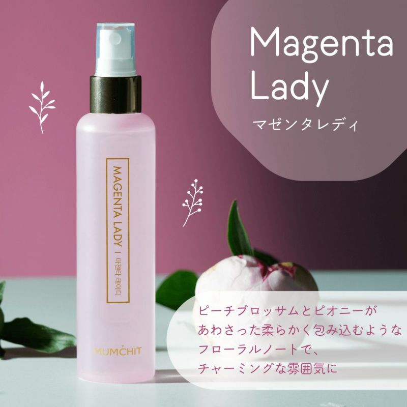 トイズ ぷる桃マグ フリッカ ドリーミーミスト レム コズミックダスト