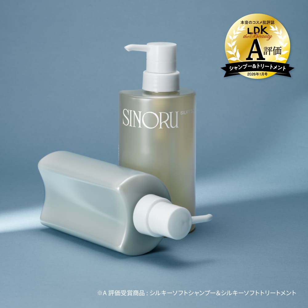 FITS you. STORE | フィッツユーストア