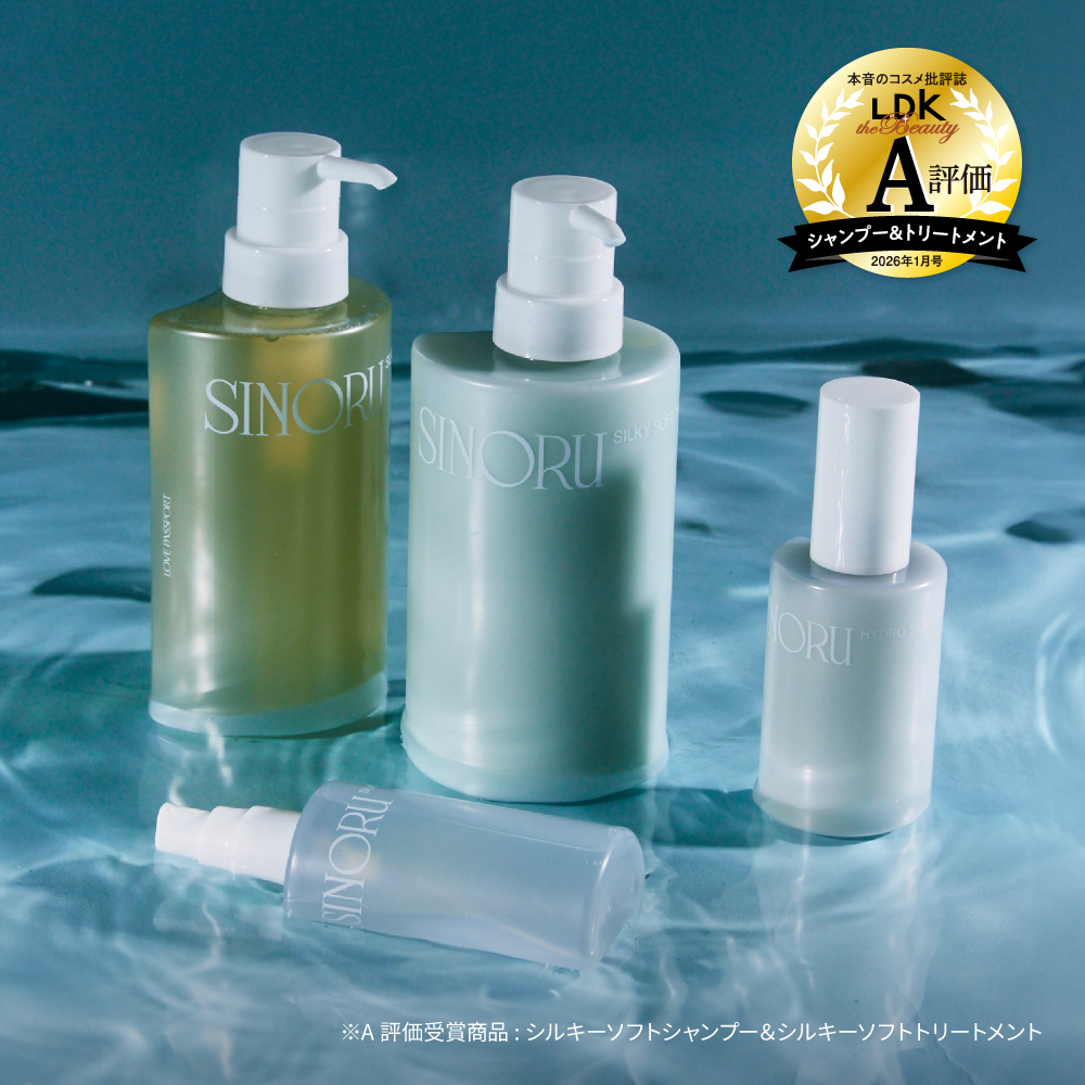 FITS you. STORE | フィッツユーストア