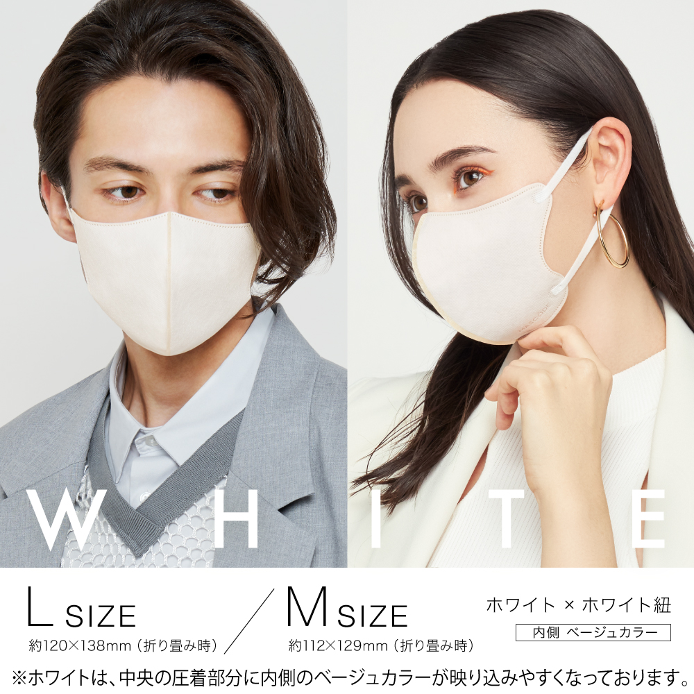 SUNSMARCHE/サン・スマイル公式オンラインショップ | 化粧品・コスメの