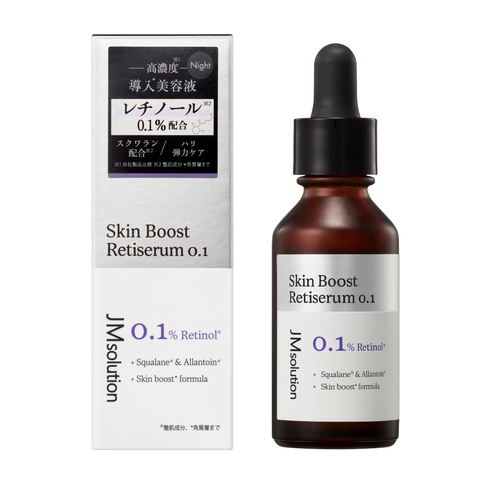 SUNSMARCHE/サン・スマイル公式オンラインショップ | 化粧品・コスメの