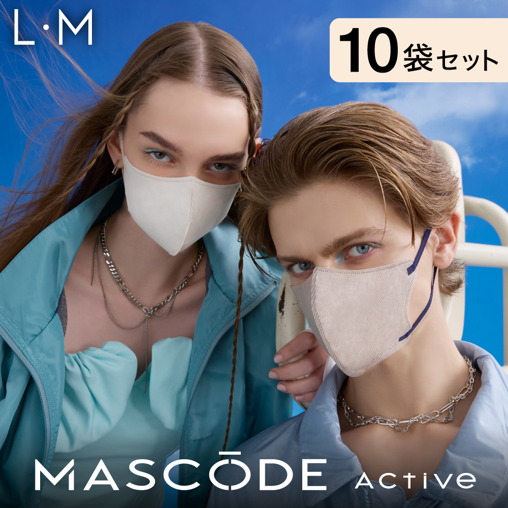 SUNSMARCHE/サン・スマイル公式オンラインショップ | 化粧品・コスメの