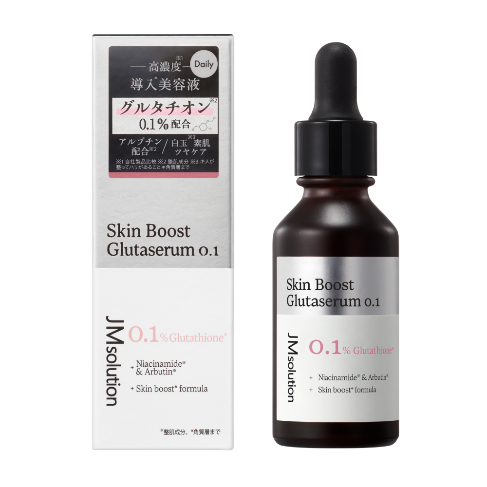 SUNSMARCHE/サン・スマイル公式オンラインショップ | 化粧品・コスメの