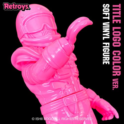 抽選販売】Retroys 狂い咲きサンダーロード JINソフビタイトルロゴ