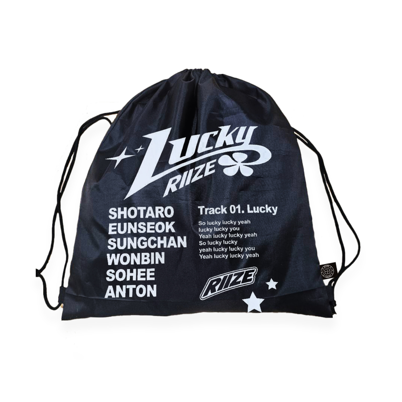 ジムサック | SMTOWN OFFICIAL ONLINE STORE