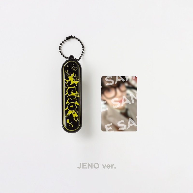 SKATEBOARD KEYCHAIN SET | SMTOWN OFFICIAL ONLINE STORE