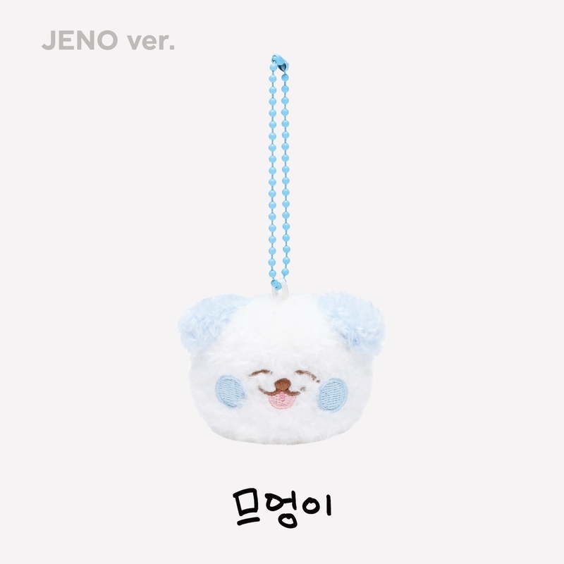 FANLIGHT DOLL KEY RING | SMTOWN OFFICIAL ONLINE STORE