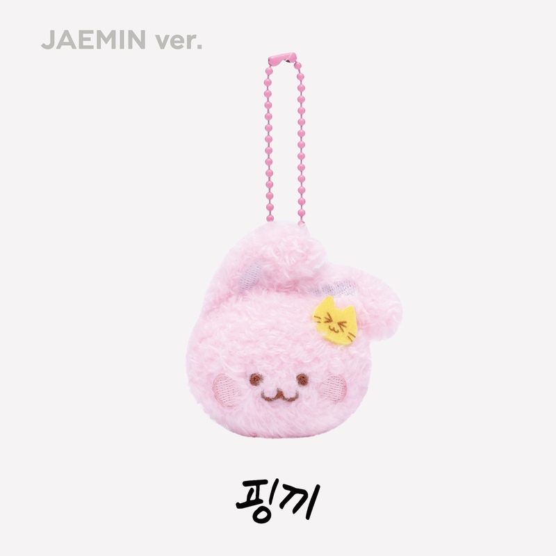 FANLIGHT DOLL KEY RING | SMTOWN OFFICIAL ONLINE STORE