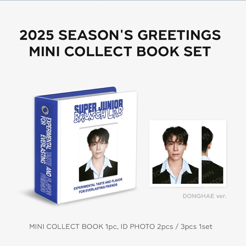 MINI COLLECT BOOK SET_SUPER JUNIOR | SMTOWN OFFICIAL ONLINE STORE