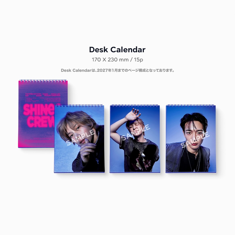 SHINee 2026 SEASON'S GREETINGS | SMTOWN OFFICIAL ONLINE STORE