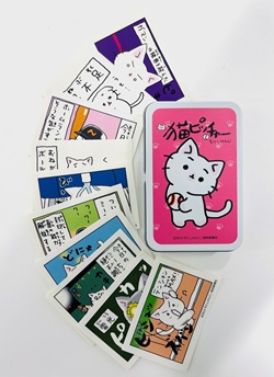 丸山眞男集 別集』全5巻が完結 未刊行原稿など収録 : 読売新聞