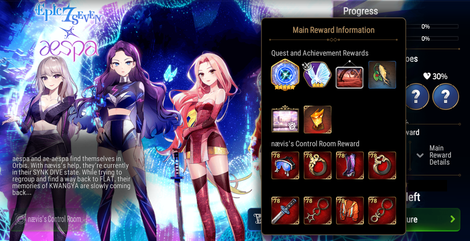 11/24 Patch] Zio, aE-Winter and Aespa Collab Goodies! | Epic Seven