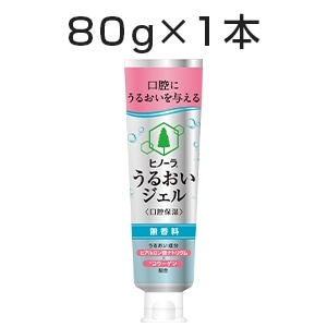 ヒノーラうるおいジェル（無香料）80g | 【大塚製薬の公式通販