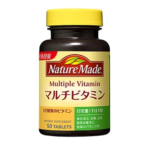 ネイチャーメイド マルチビタミン｜【大塚製薬の公式通販】オオツカ