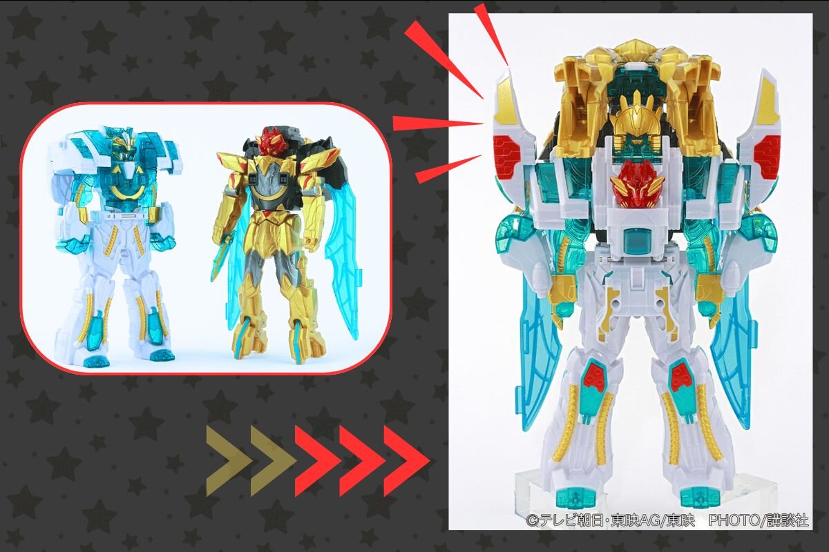 ゴジュウジャー】テガソードとグーデバーンがスーパー合体！ 「テガ