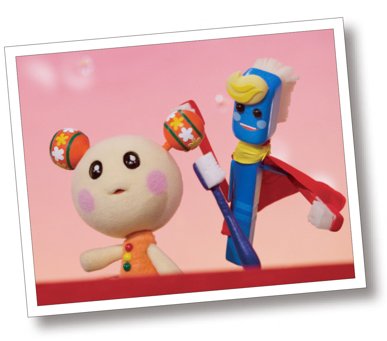 うーたん、これからもよろしくね！ おともだちとのメモリアルアルバム