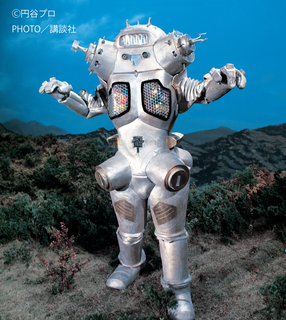 ウルトラマン キングジョー メトロン星人 フィギュア ウルトラ