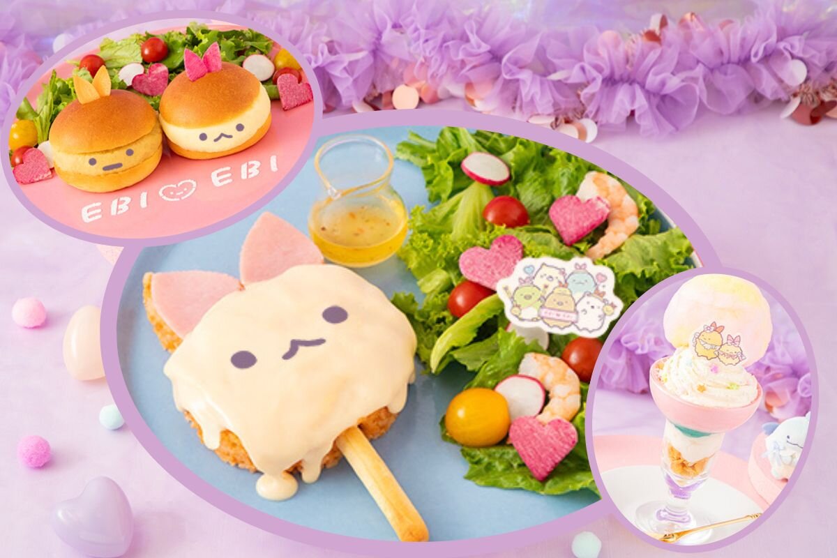 新キャラ「えびてんのしっぽ」が主役！ すみっコぐらしカフェ期間限定