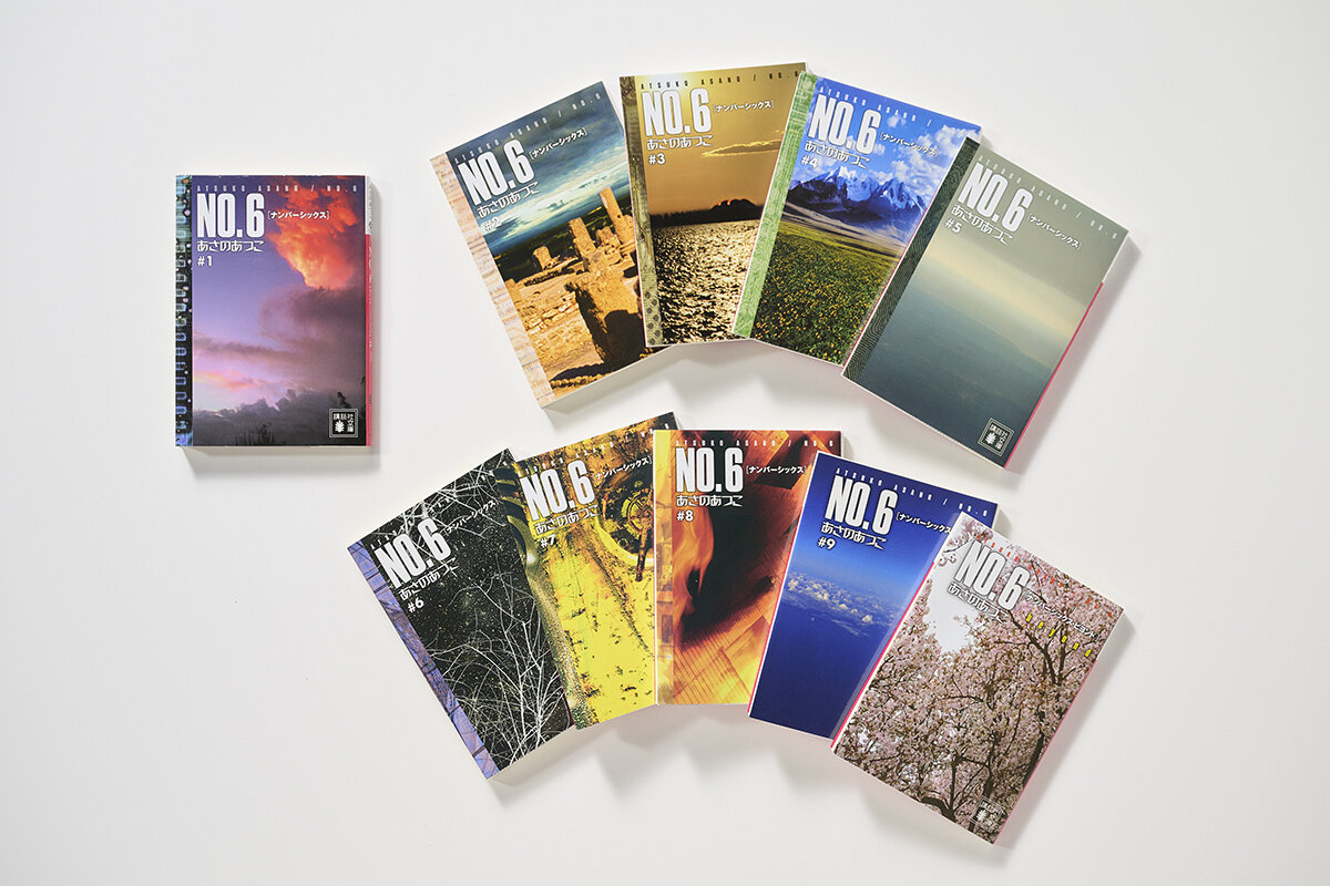 発売迫る【予約開始で即ランキング1位獲得！】『NO.6再会＃1』2025