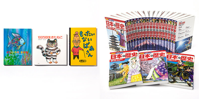 楽しく読めて内容が頭に入る、受験に勝つ！ 講談社の「最新学習まんが