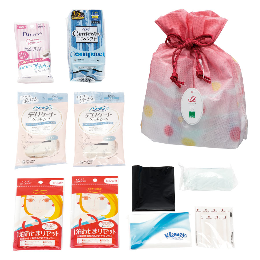 女性用 衛生用品セット A | 【ミドリ安全】公式通販