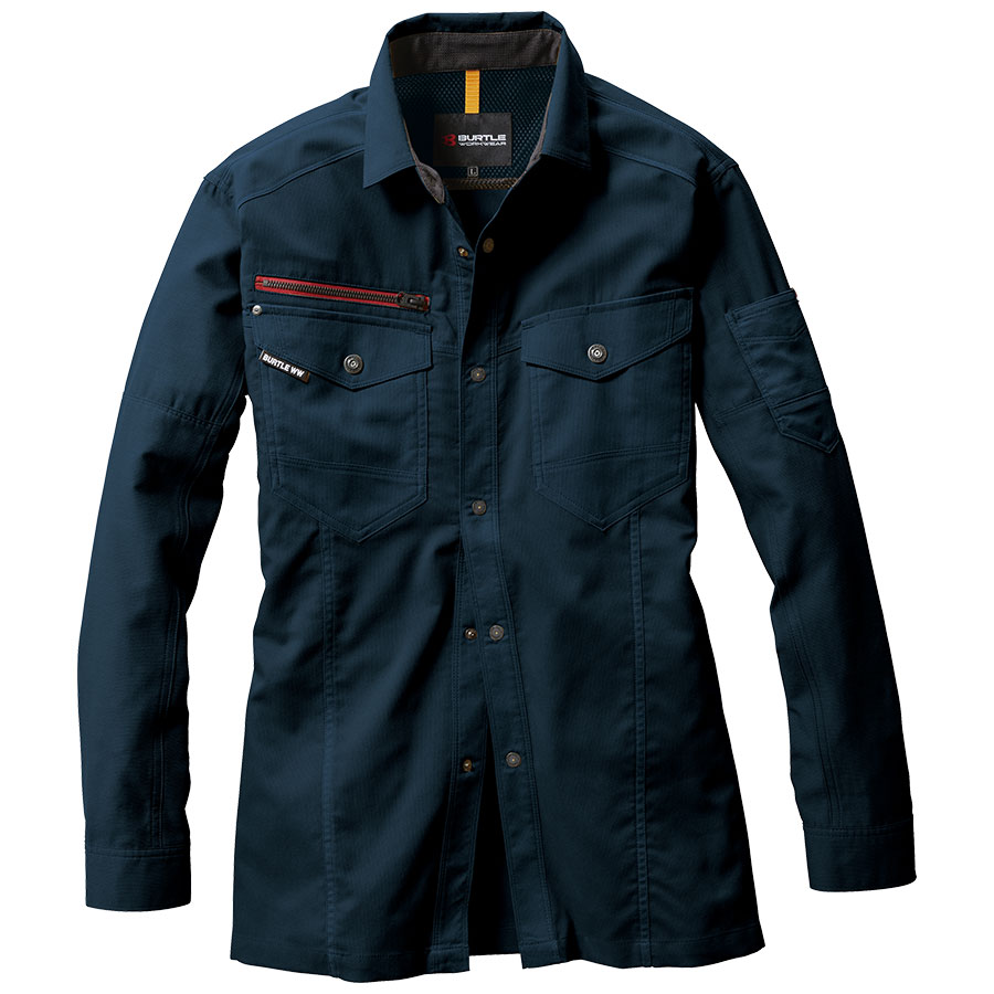 長袖シャツ ユニセックス 7045－3 ネイビー （SS～3L）| 作業