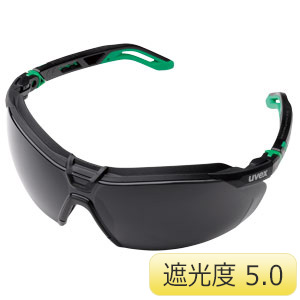 遮光めがね RS－X用 スペアー しゃ光度1．2| 保護メガネ