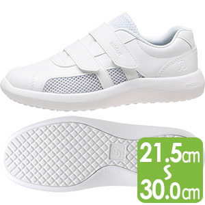 ケアセフティ スポーツ CSS－95 ホワイト | 【ミドリ安全】公式通販