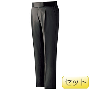 男性用楽腰パンツセット VE507下 ネイビー （S～5L）| 作業服