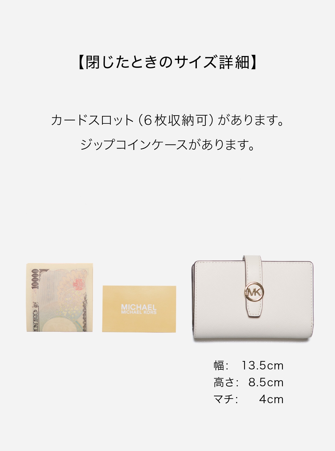 公式アウトレット】GREENWICH タブ ジップアラウンド ウォレット