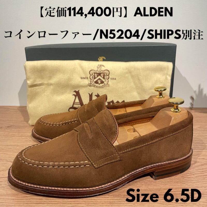 Alden N5204 Snuff Suede LHS / Penny Loafer | Alden Model Project