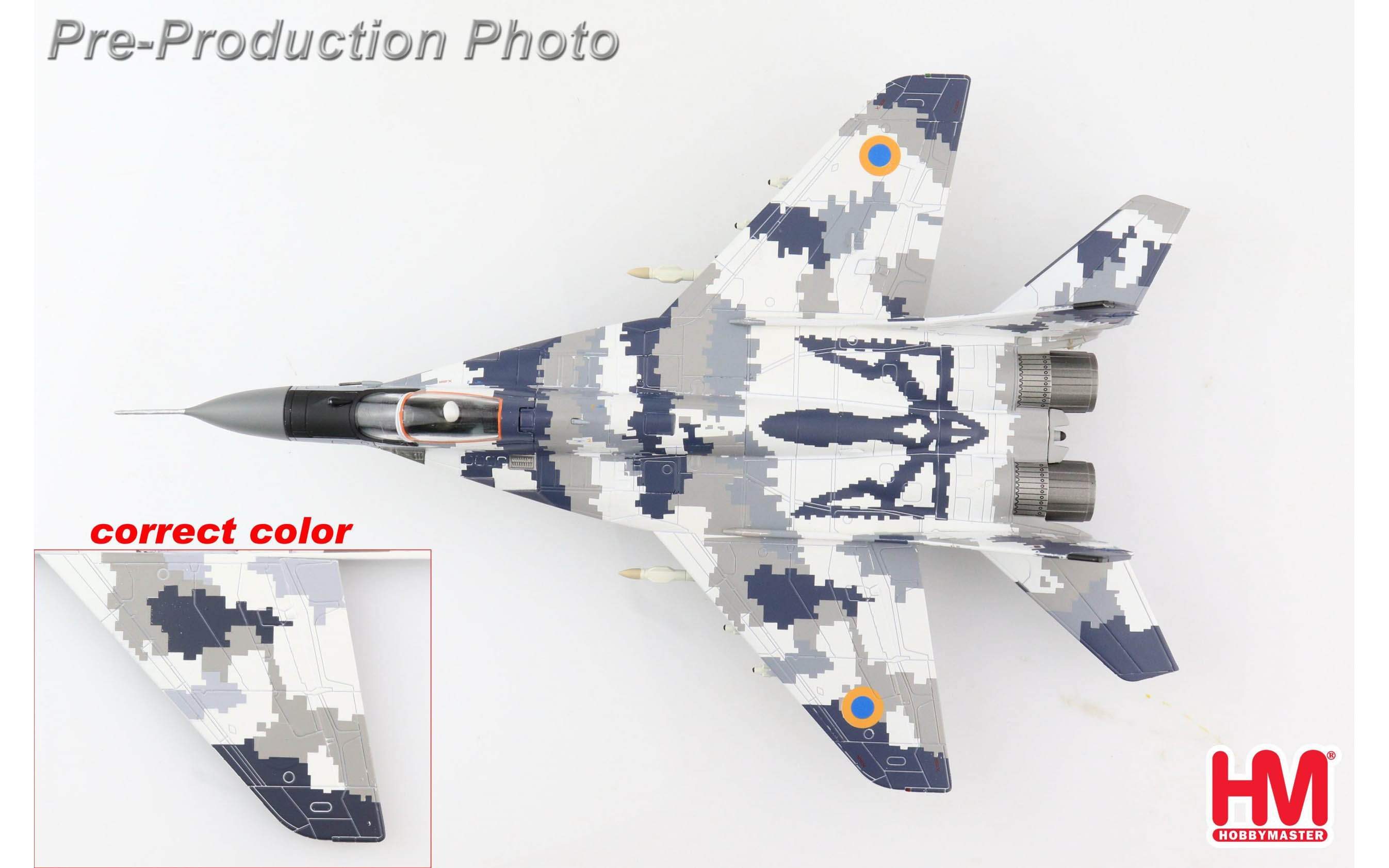 MIG-29 9-13, Fulcrum C, No. 57, Ukrainian Air Force - Hobby Master