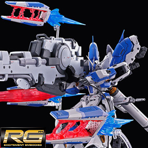RG Hi-νガンダム用「フィン・ファンネルエフェクト」＆「ハイパー