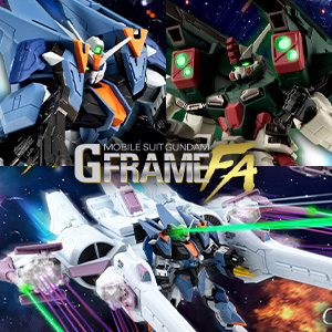 プレミアムバンダイ限定「GフレームFA デュエルブリッツガンダム