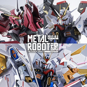 L ROBOT魂 ストフリ弐式&プラウドディフェンダー&インジャ弐式 L ROBOT