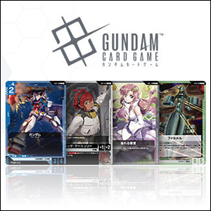 ガンダムカードゲーム リミテッドBOX Ver.β」2025年2月発送分の予約