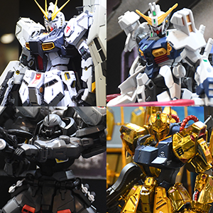 PG UNLEASHED νガンダム」2026年1月発売予定！「第63回静岡ホビー