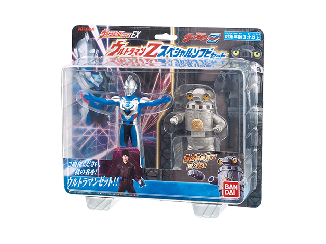 ウルトラマンシリーズ ウルトラヒーロー大集合 バンプレスト 10体