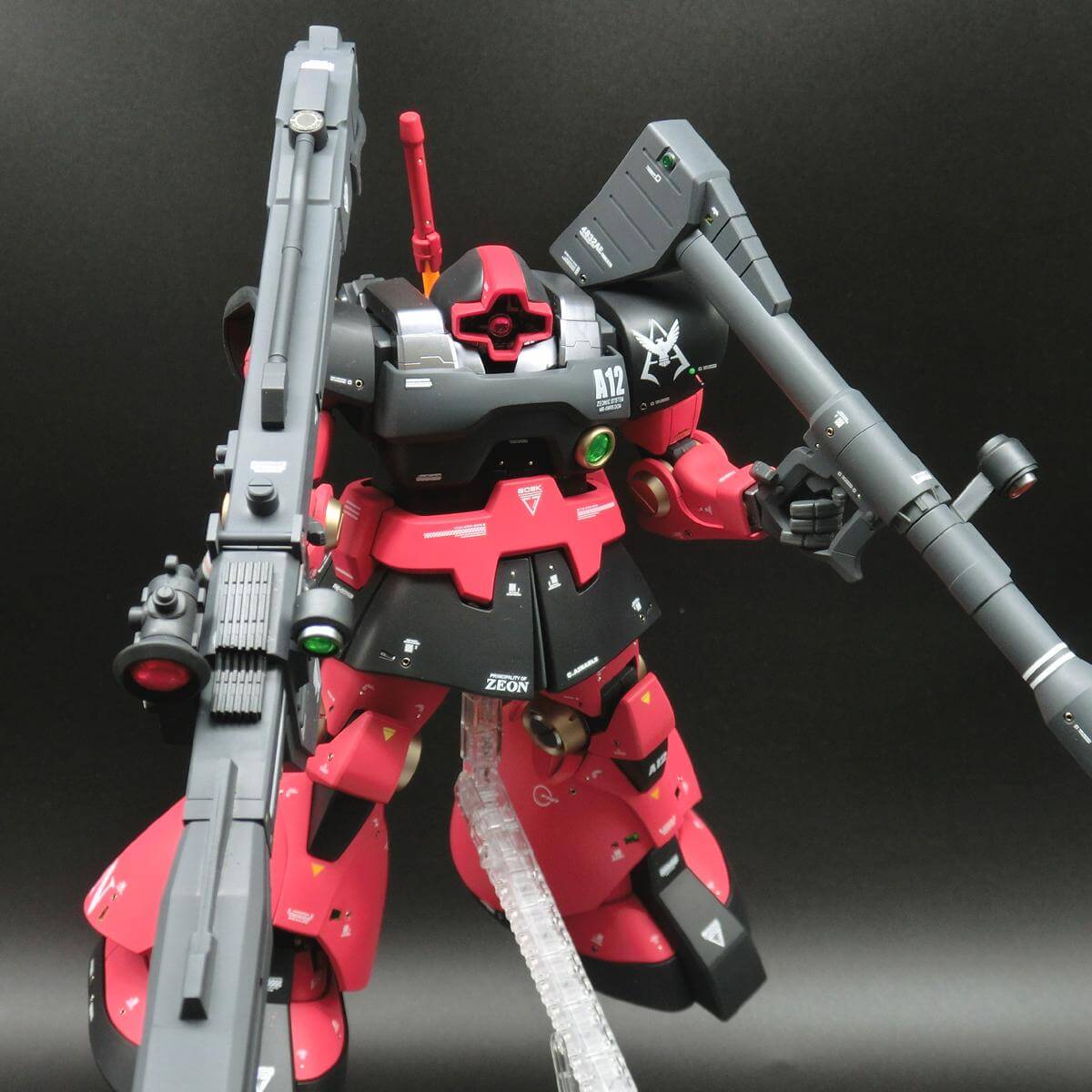 MS-09RS シャア専用リックドム（MG 1/100） | バンダイによる、遊びと